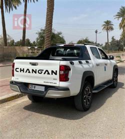 شانجان هنتر